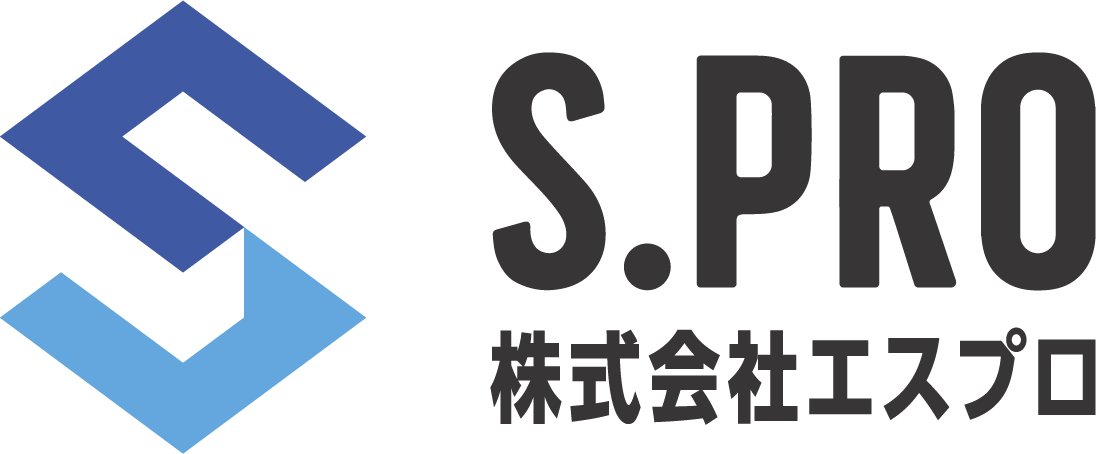 S.PRO 株式会社エスプロ